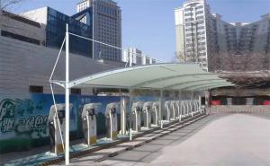 怒江膜结构停车棚